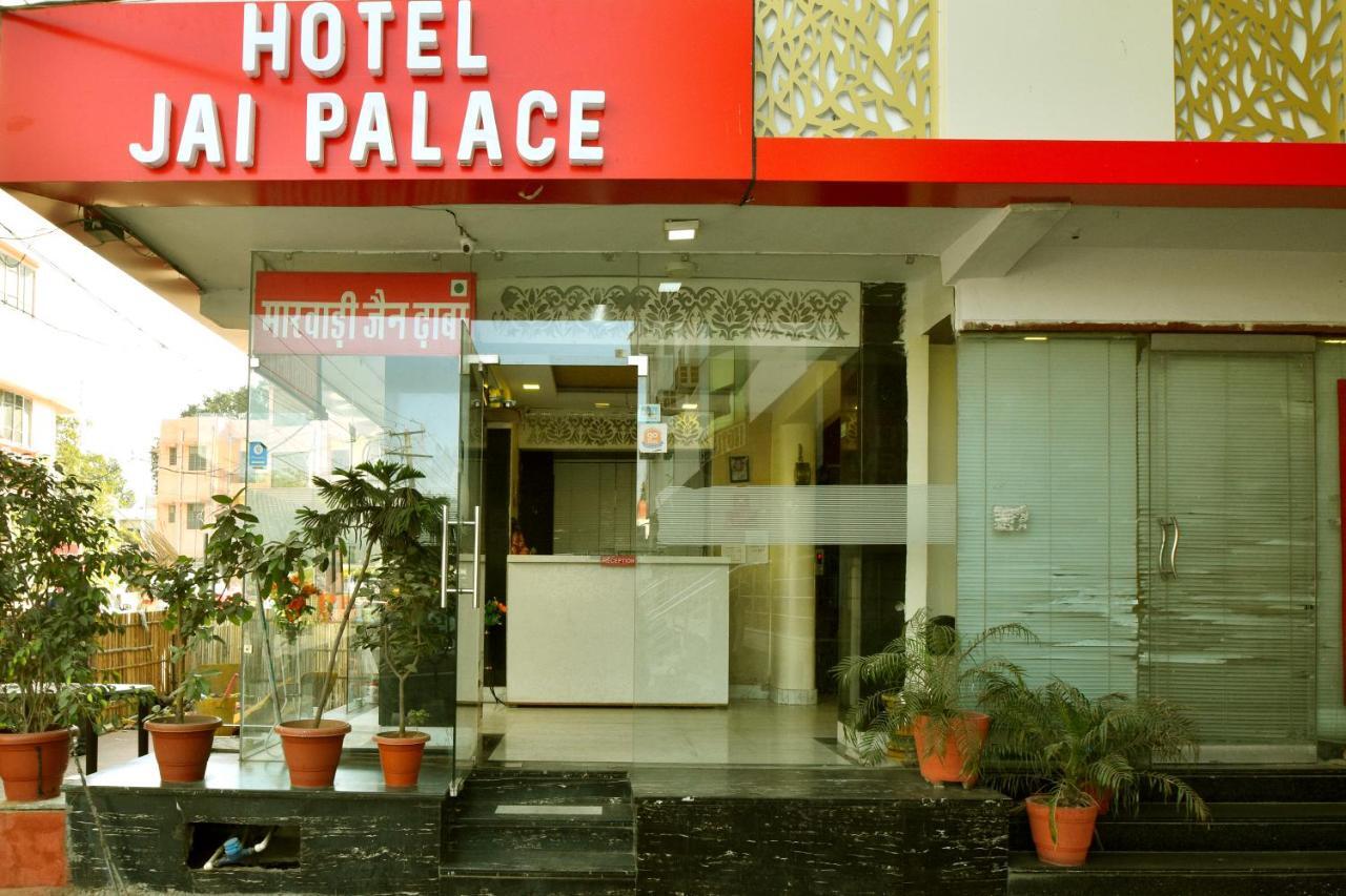 Hotel Jai Palace Jaipur Exterior photo
