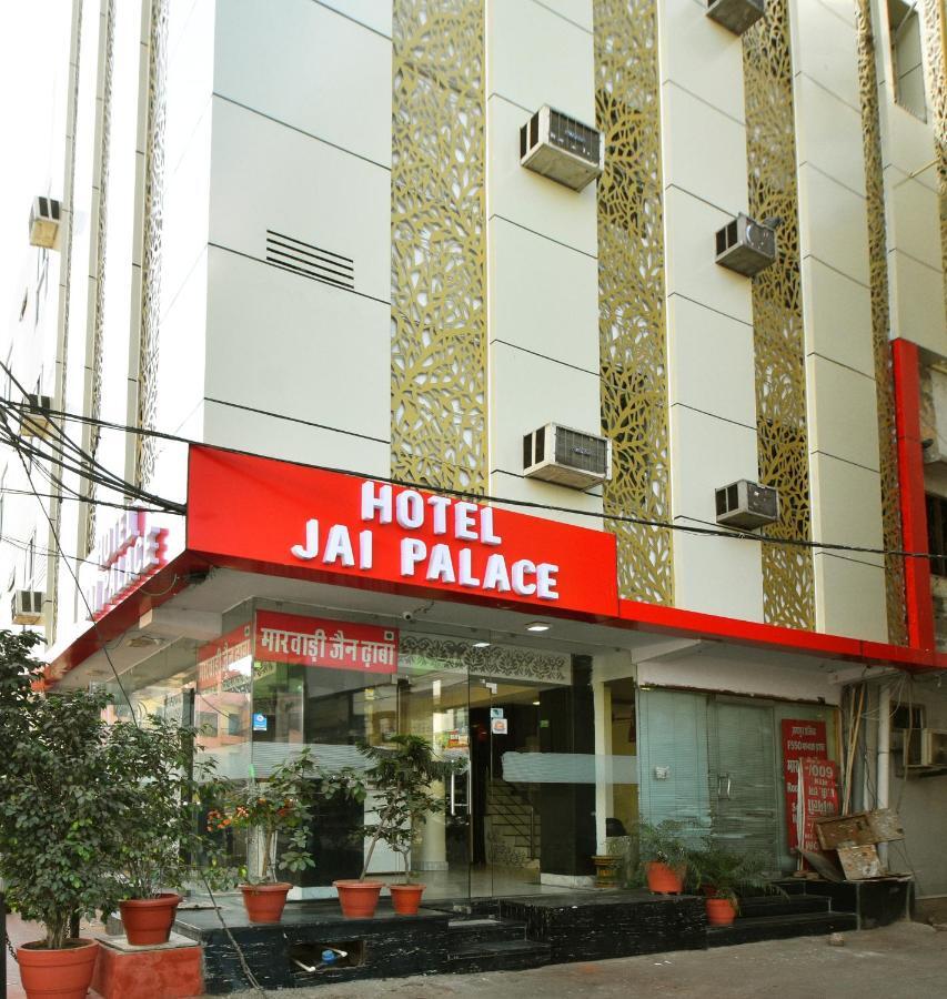 Hotel Jai Palace Jaipur Exterior photo